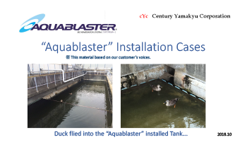 “Aquablaster” Installation Cases